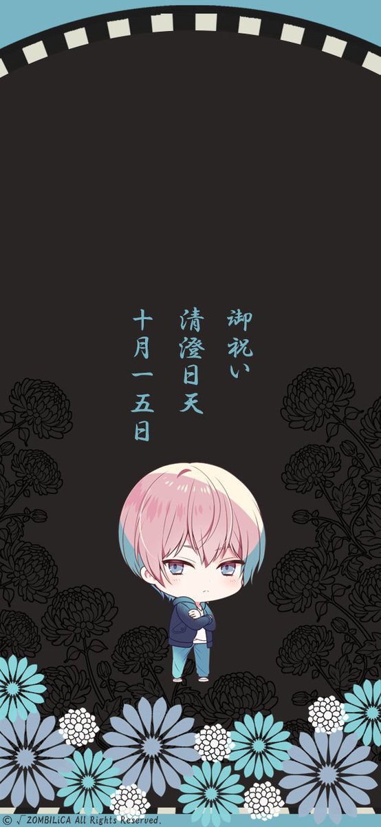 zombilica_com's tweet photo. 【HappyBirthday】 10月15日は『#贄の町』に登場する清澄日天の誕生日です。 #ZOMBILiCA https://t.co/4b0PPcccAe