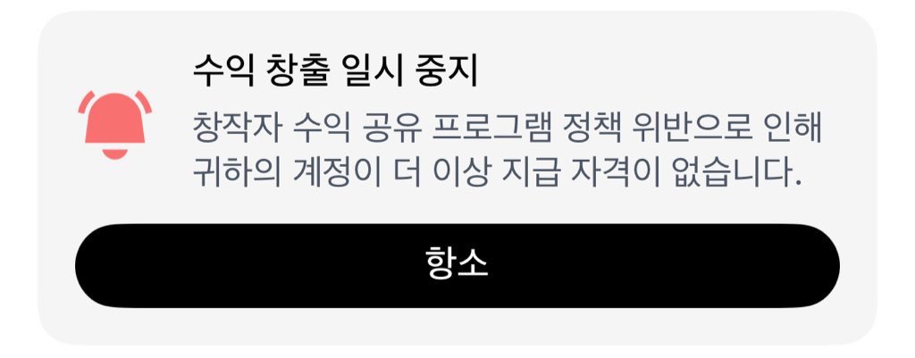 배불배불 tweet media