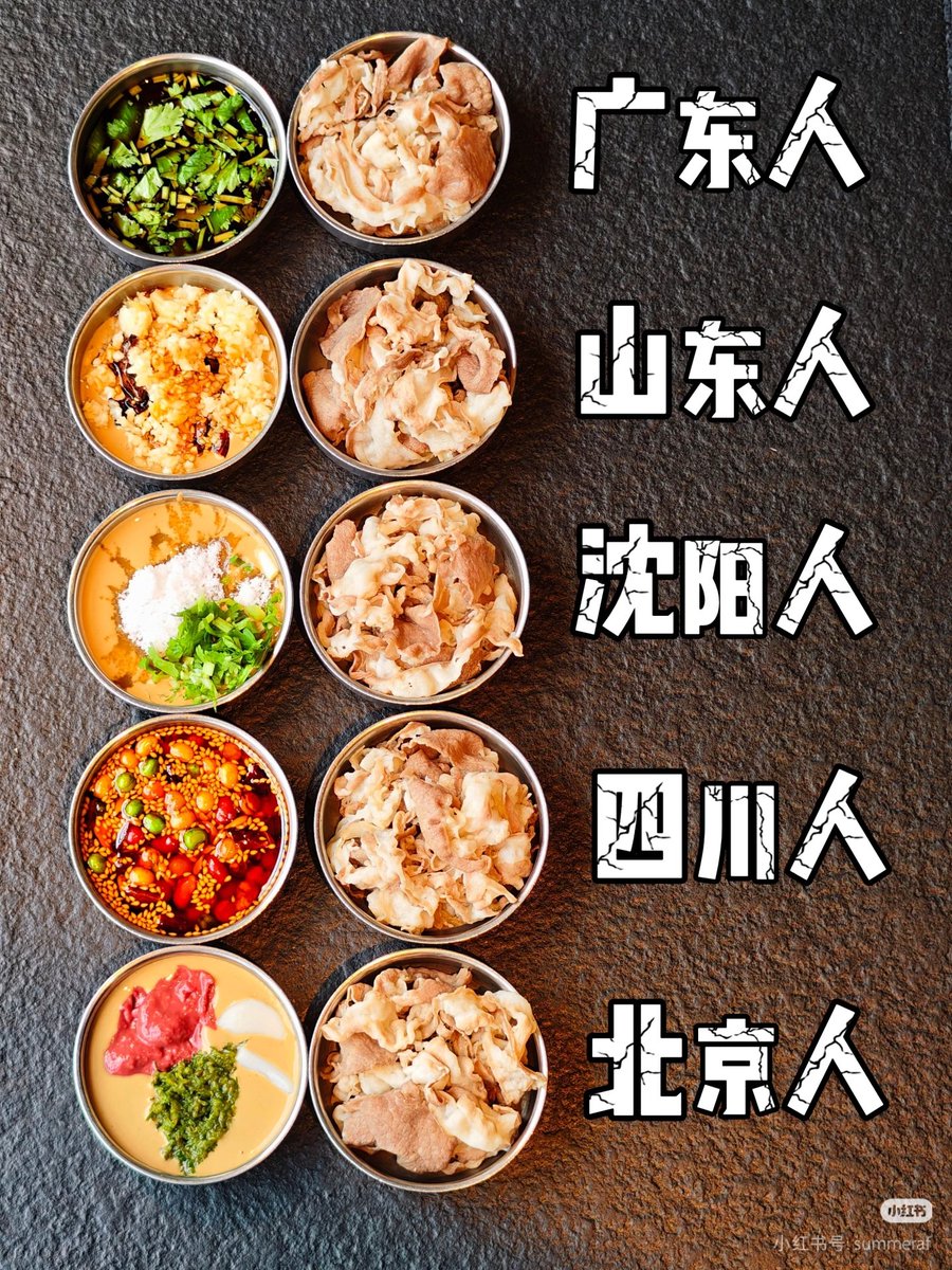 山谷剛史　アジア中国ITライター＆異国飯 tweet media