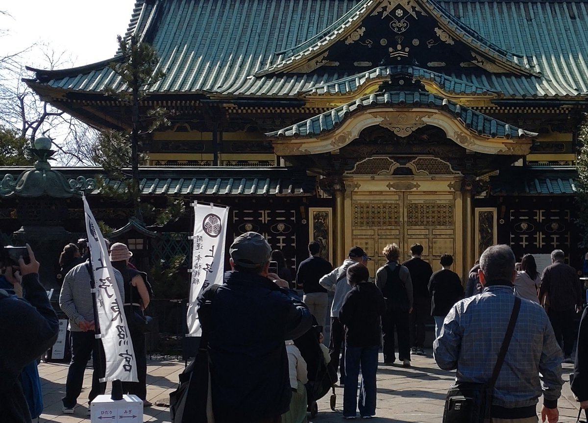 JLEAGUECHAMPION's tweet photo. 今年4回目の ＃上野東照宮 参詣です。東京の桜の開花宣言で上野公園は一気にお花見モードに突入した感じで、東照宮の参道も出店で大賑わい。前回の参拝時と比べると参拝客は少なくても5倍以上に。ただまだ早過ぎて桜の花はほとんど咲いていませんけどね。＃東照宮 ＃東照大権現 ＃般若β https://t.co/tiJot47uHE