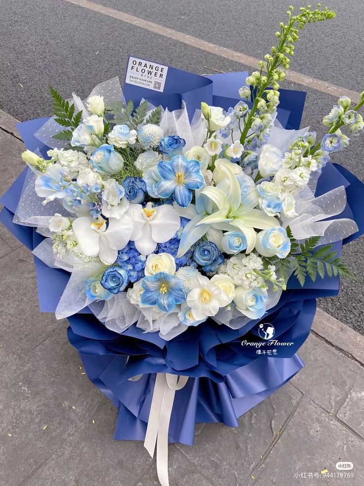 Bloomify tweet media