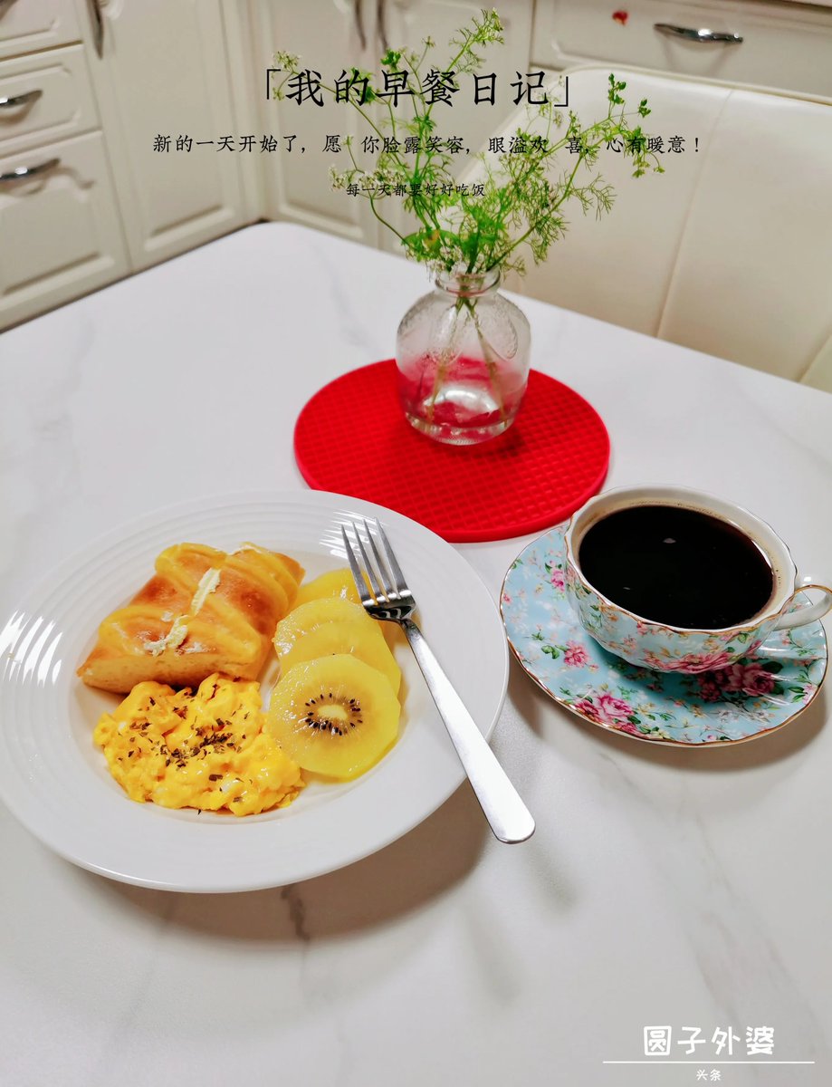 kiran bhagi tweet media