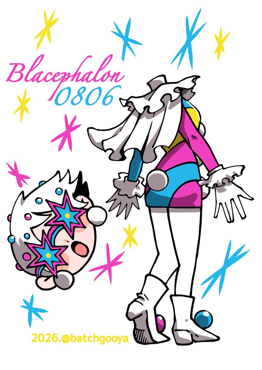 バッチゴーヤ tweet media