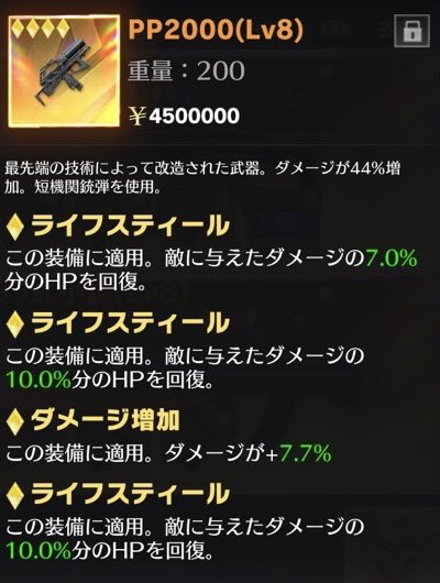 理科個. tweet media