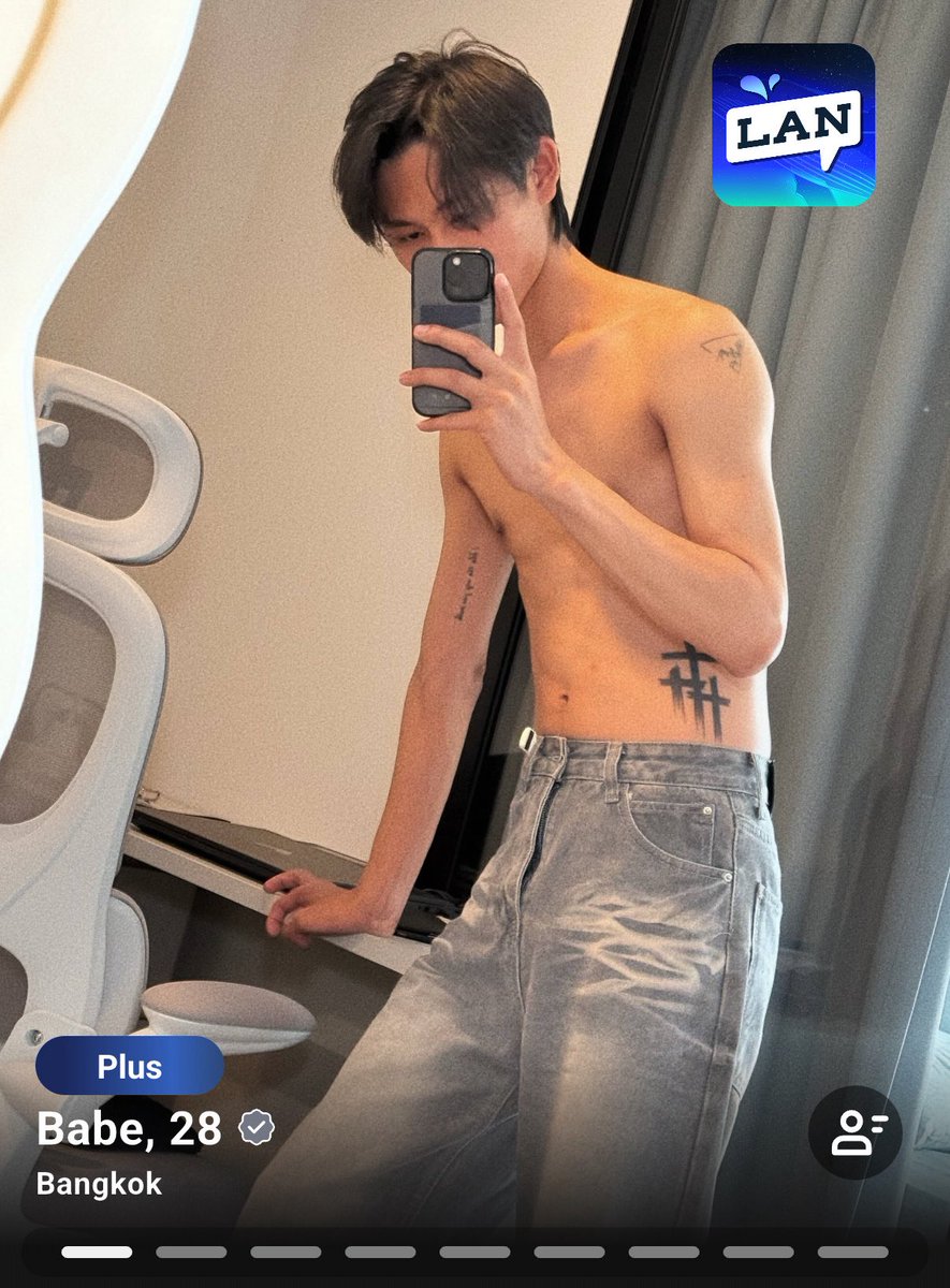 บบ. ☀️ tweet media