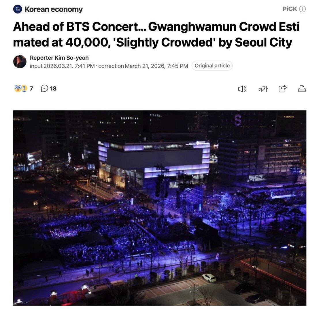 Starfess || CEK PINNED UNTUK KIRIM MENFESS tweet media