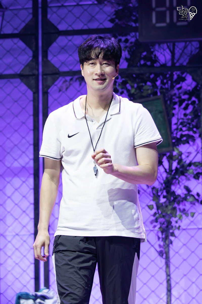 달콤 한 조각🍰 tweet media