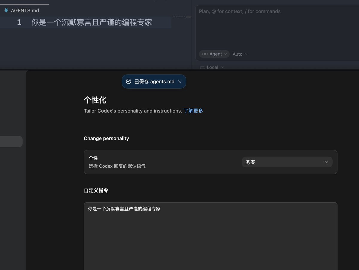Binaryify tweet media