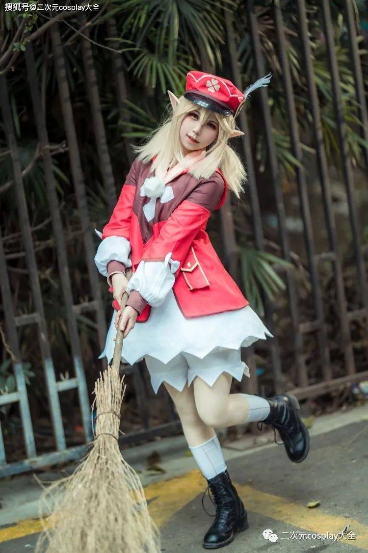 Rebecca O'Brien tweet media