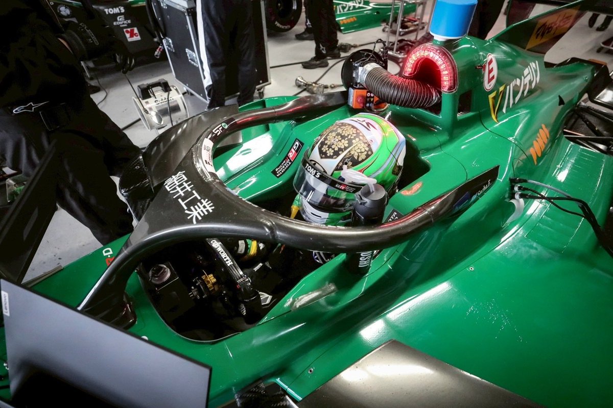 Sacha Fenestraz tweet media