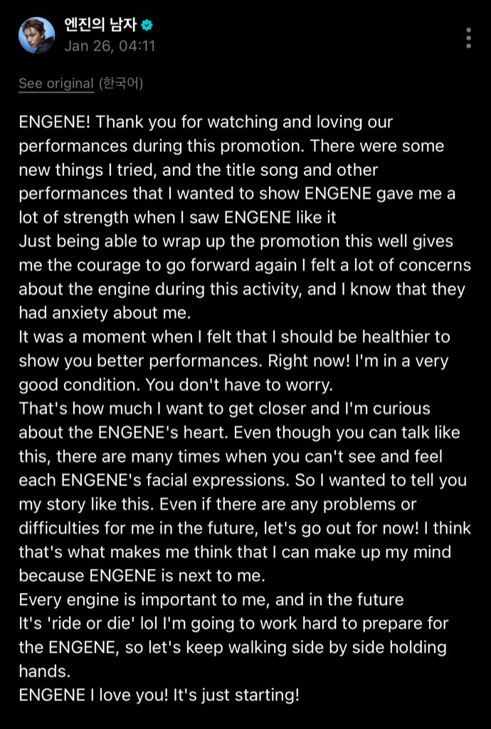 𝙺𝚊𝚝. tweet media