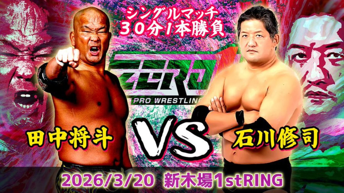 Jules 🇵🇸 tweet media