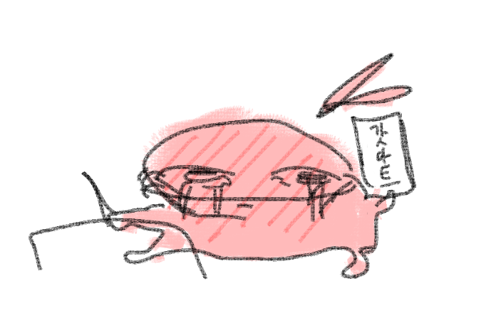 ㅌㅊㅅ 시안블루 tweet media