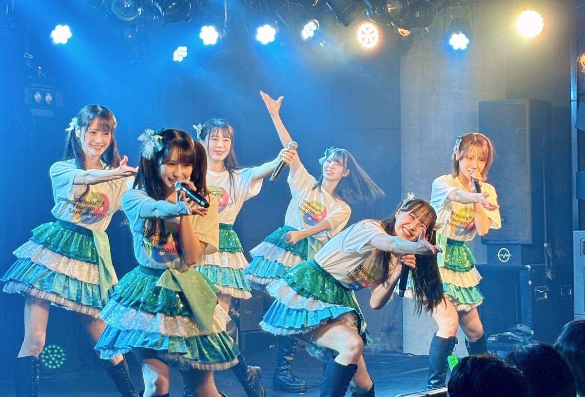 本日はSTU48 課外活動 勝手に！四国観光大使 公演にご来場いただき