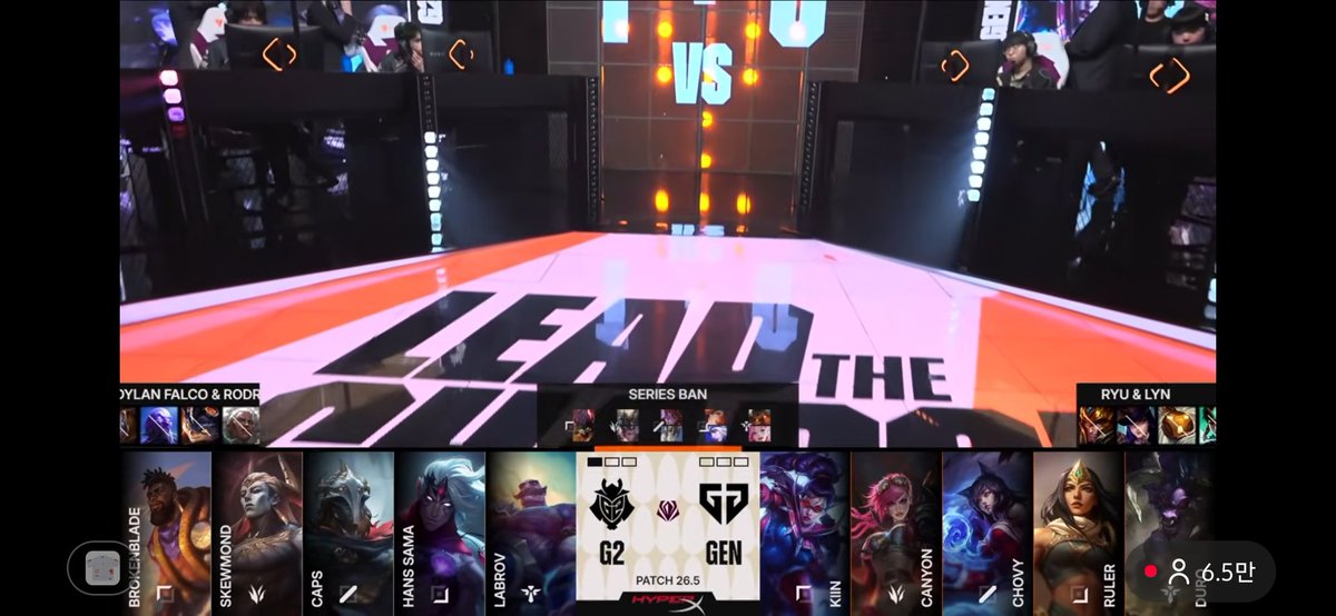 아니 낀낀이형 탑베인 이거 맞아요?