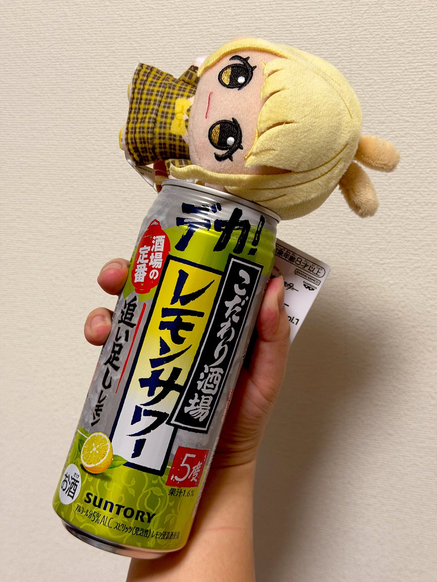 ideal.exe tweet media