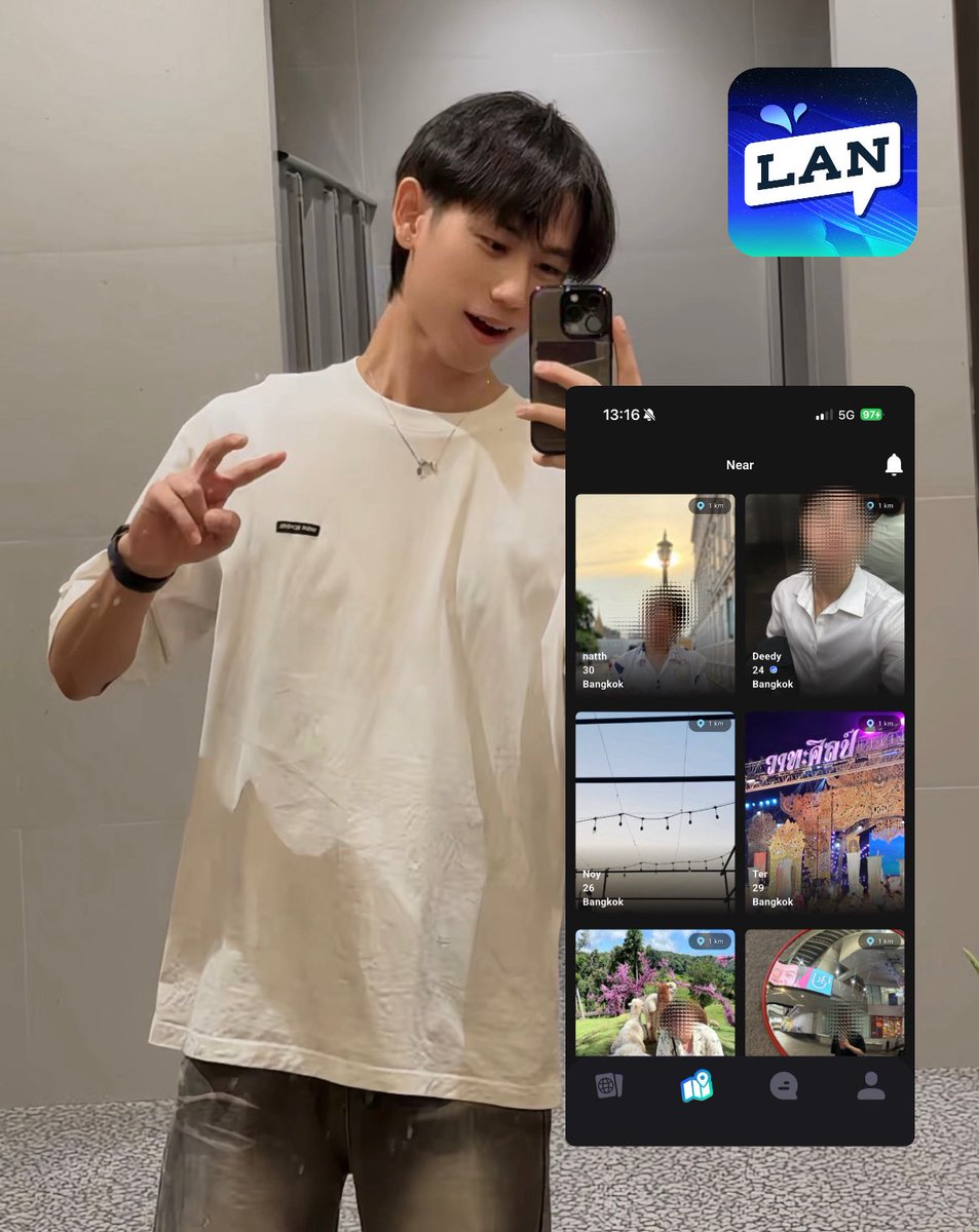 บบ. ☀️ tweet media