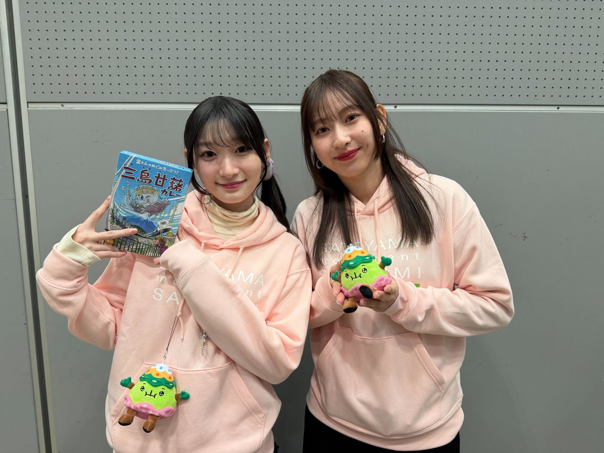 おかゆ。,26 tweet media