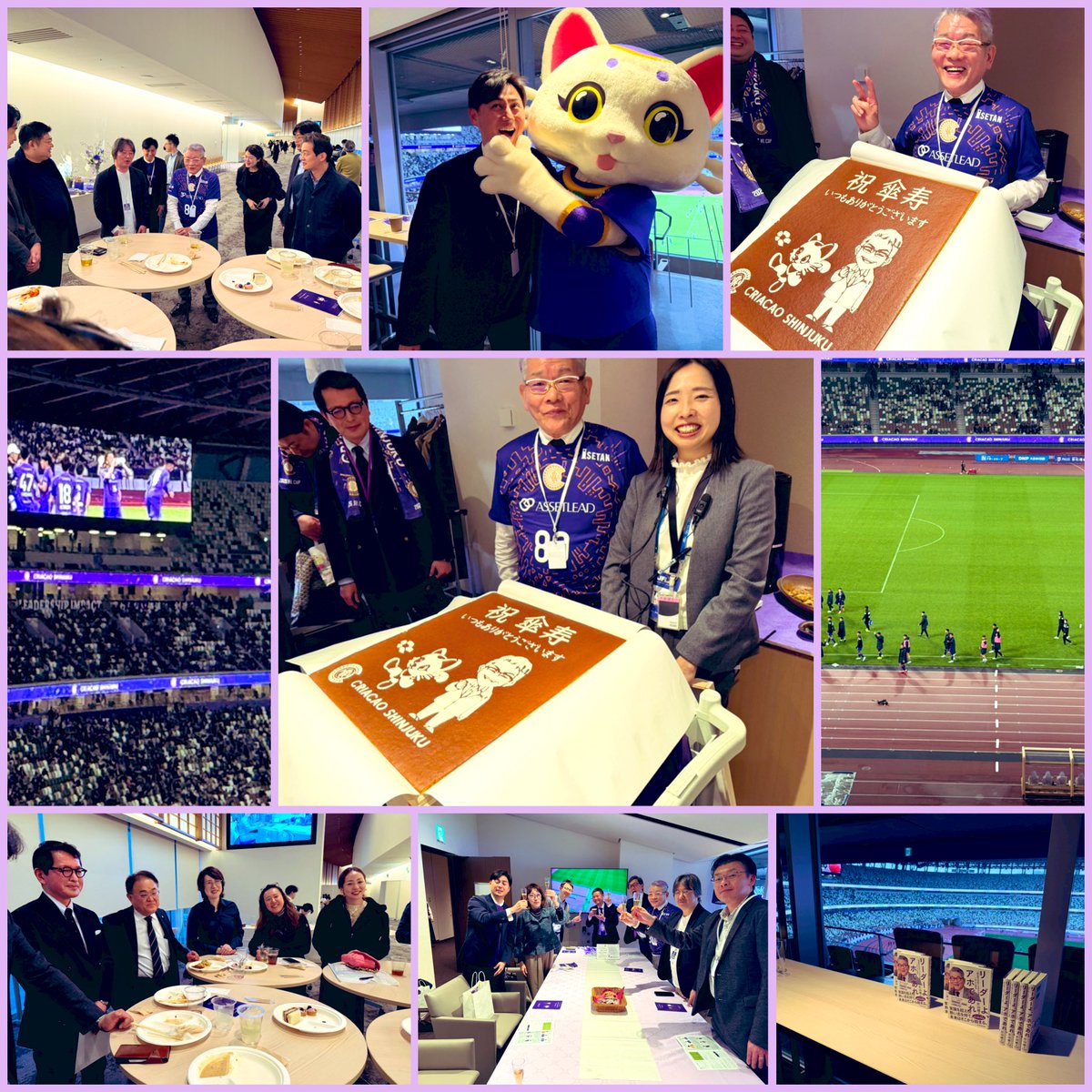 昨日はクリアソン新宿の開幕戦@国立競技場⚽

結果は惜しくも敗戦でしたが、塾長も参戦する中、卒塾したばかりの18期生とOB会（一流塾志会）との応援は最高🔥

傘寿のお祝いの巨大カステラもおいし〜💕

次に向けてドンマイ！応援してます

#クリアソン新宿 #一流塾　#一流塾志会