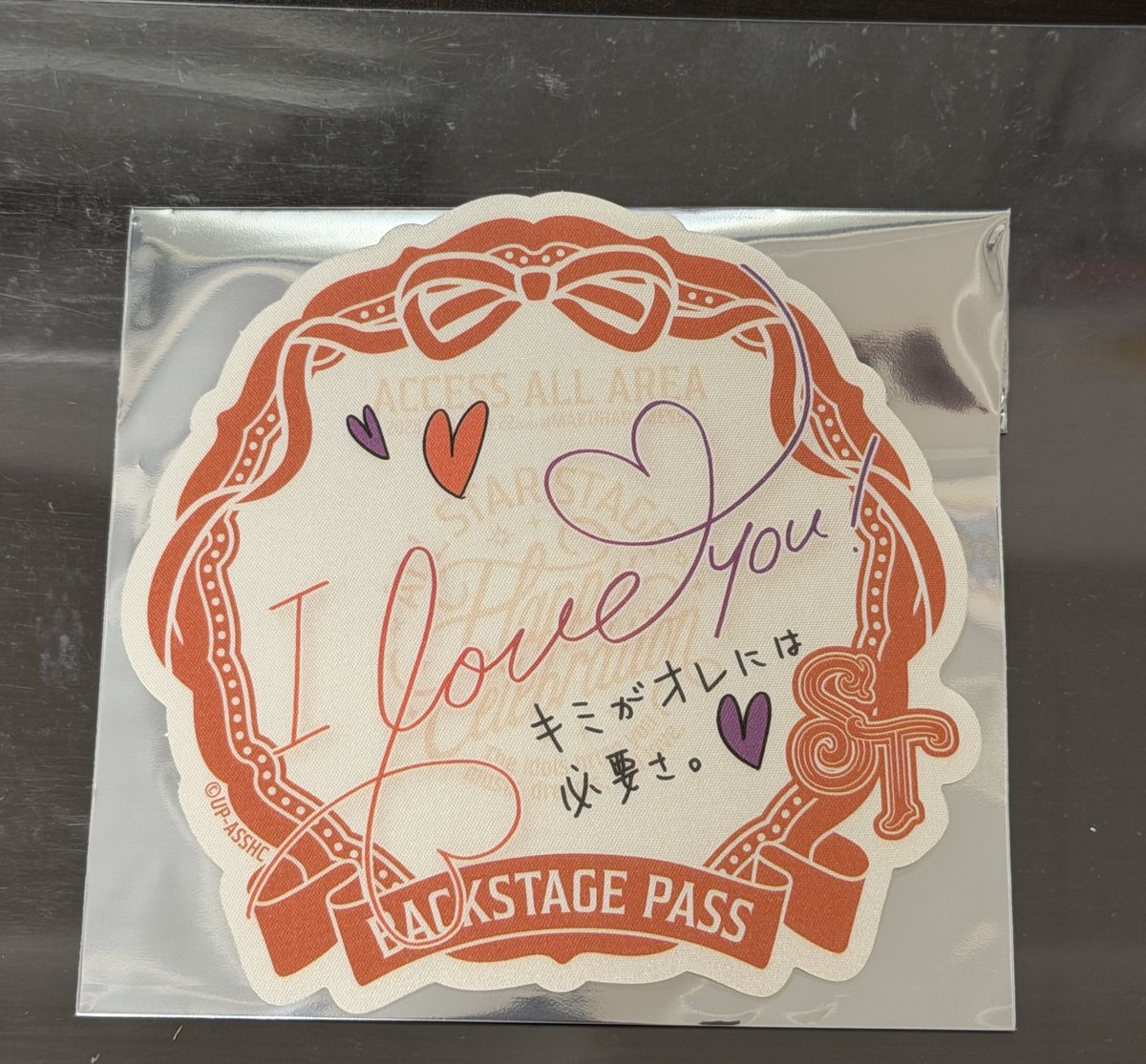 ToMoMi🌞🎸NEXT IS...❤️ tweet media