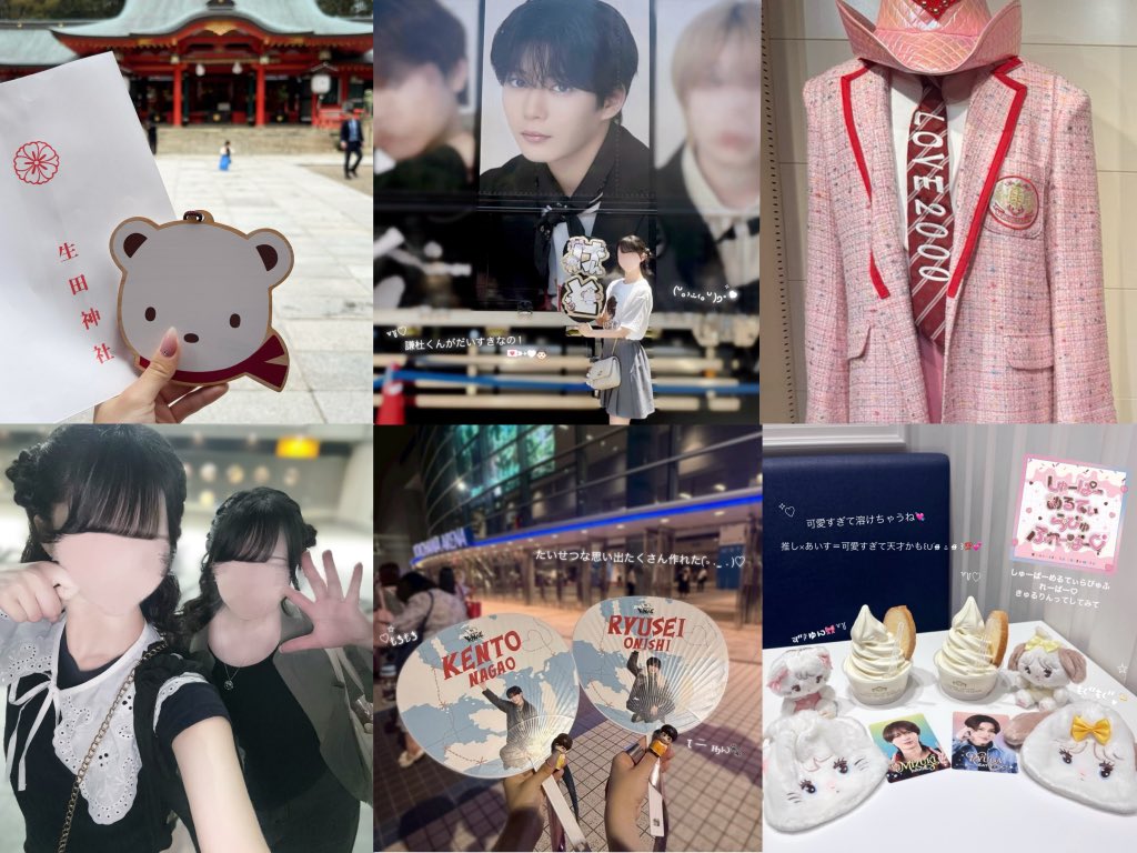 ゆ©🍒💘 tweet media