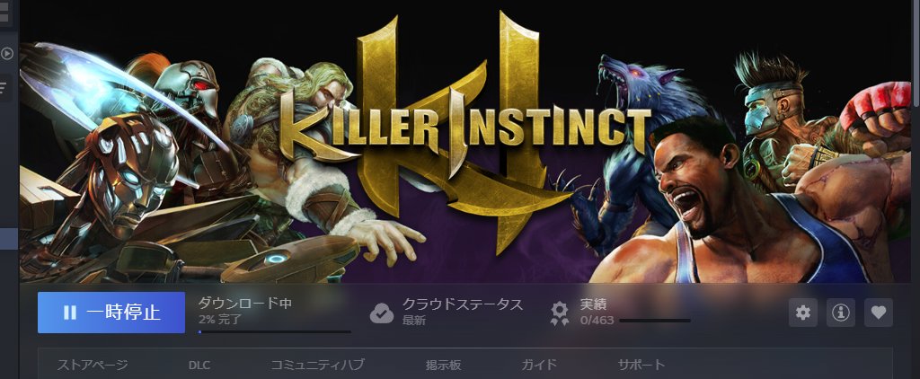 ツキルシ tweet media