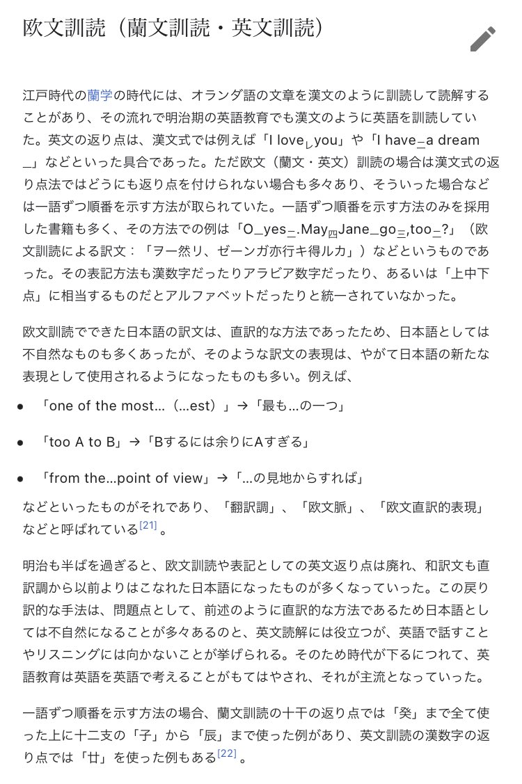 あ〜る(藤井久高)@有効期限内990点15回 tweet media