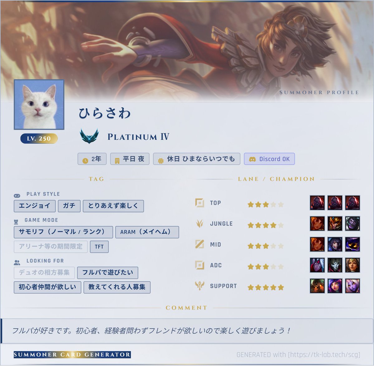 ひらさわ tweet media