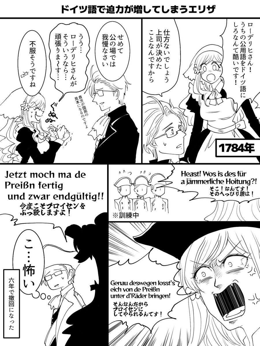 ๐mah0๐ tweet media