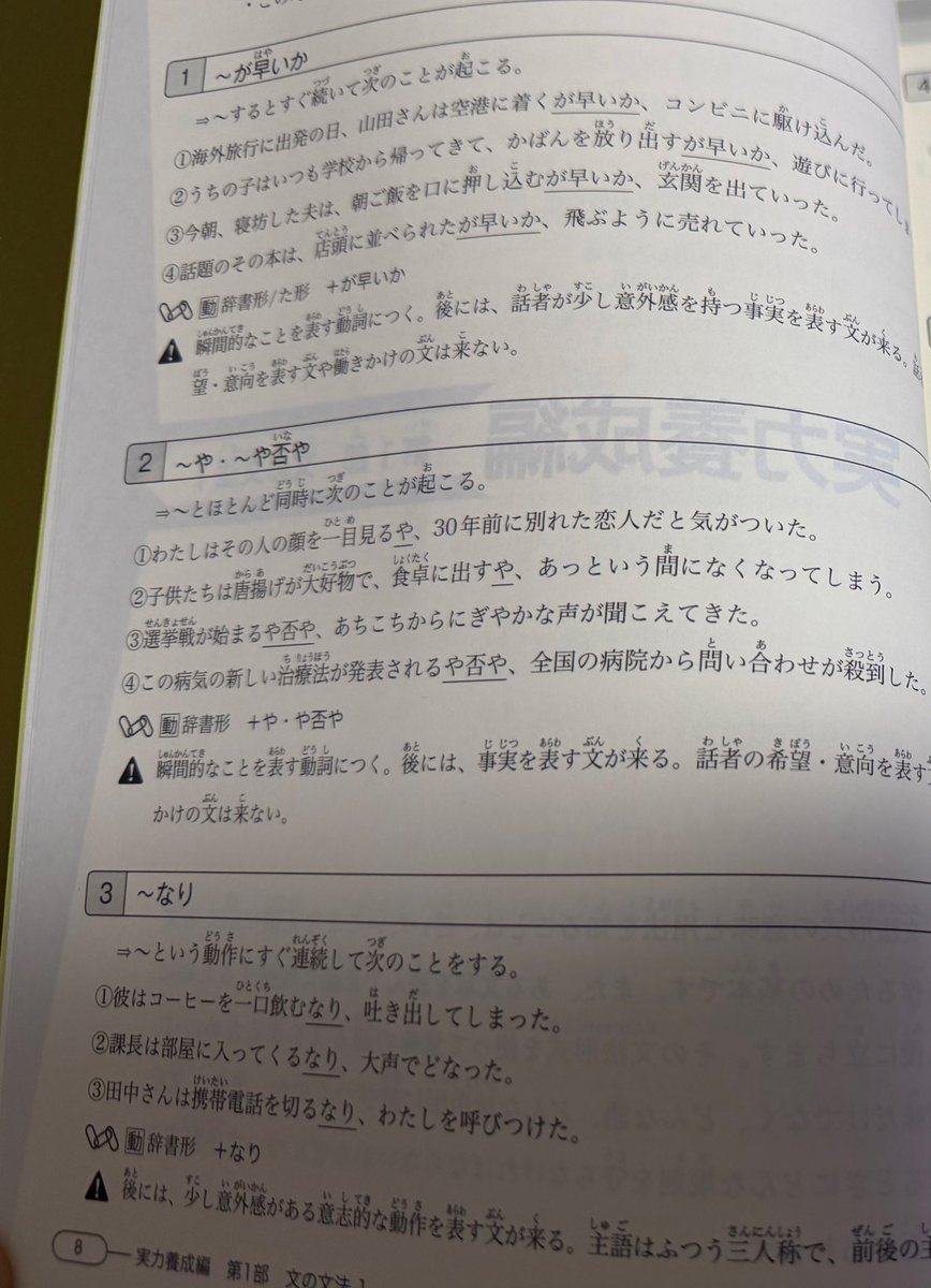 Oliver Jia (オリバー・ジア) tweet media