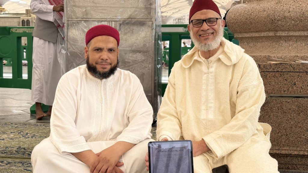 Mohamed Najed tweet media