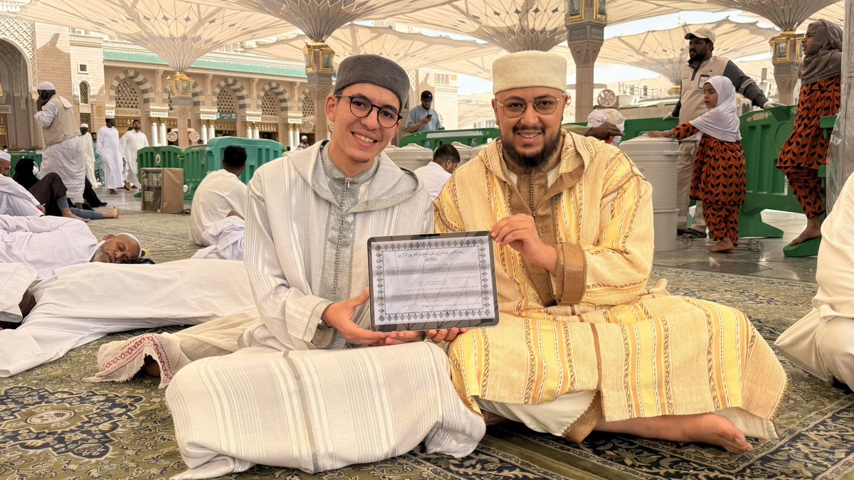 Mohamed Najed tweet media