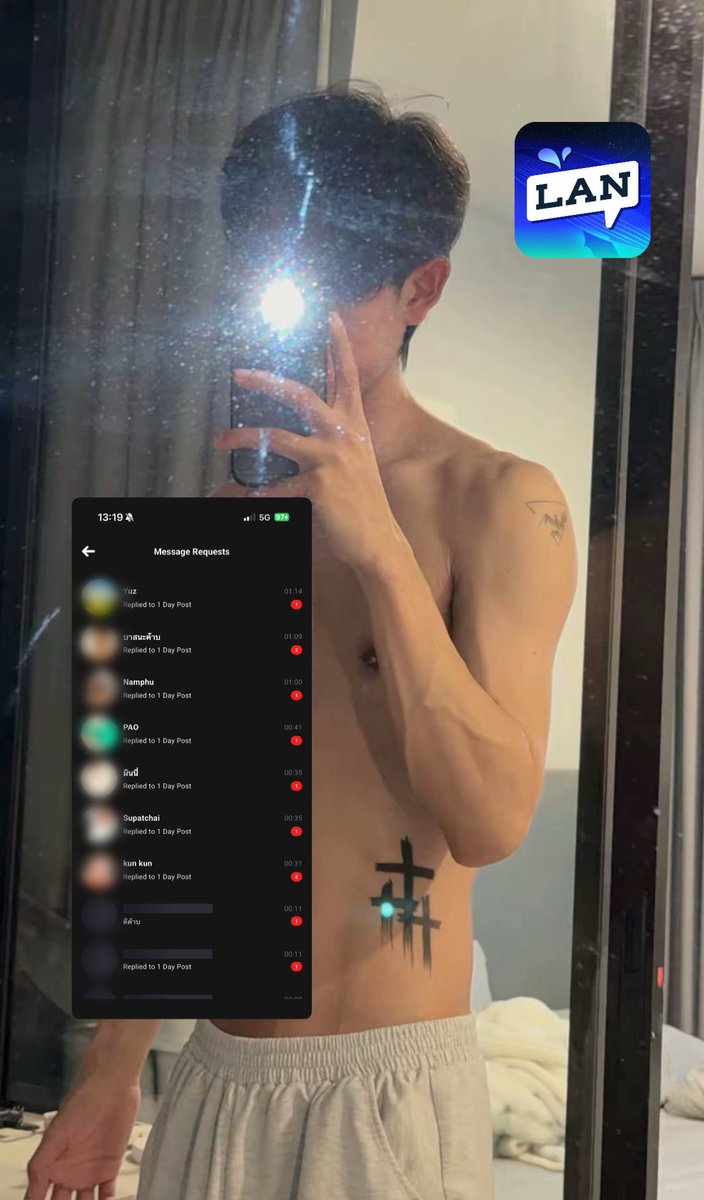 บบ. ☀️ tweet media