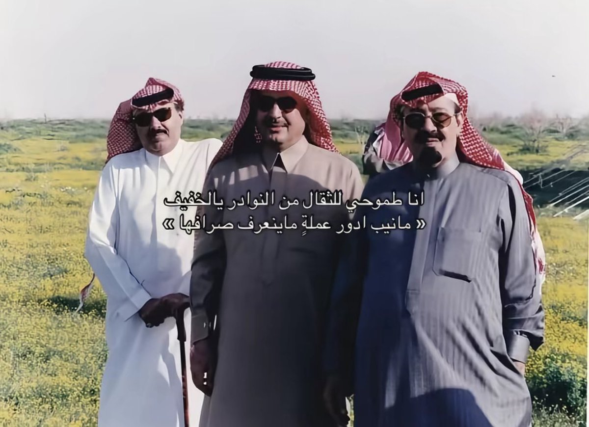 - Turki tweet media