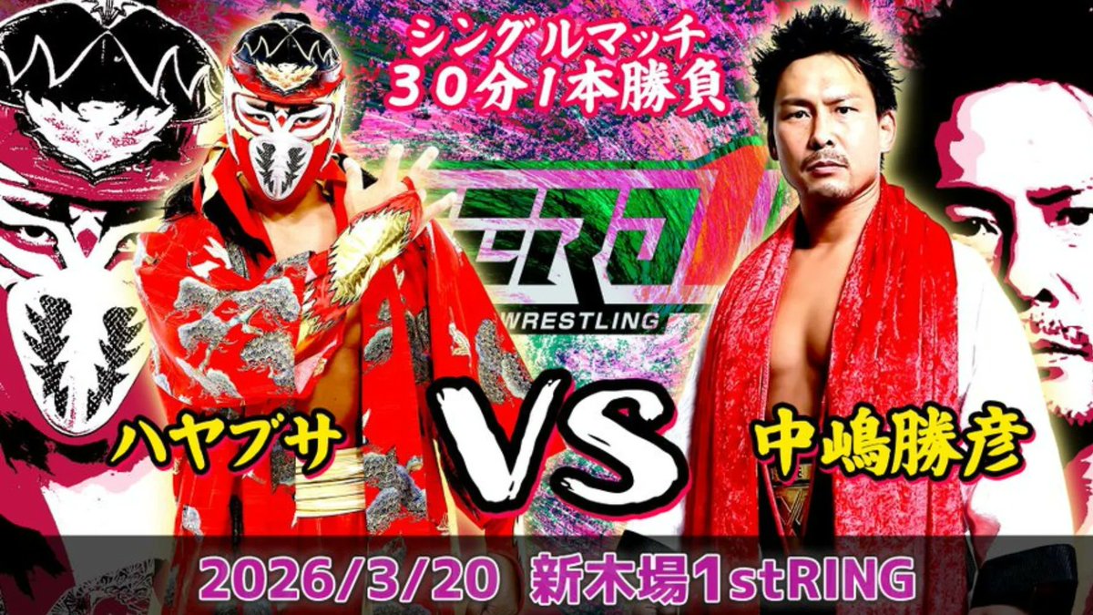 Jules 🇵🇸 tweet media