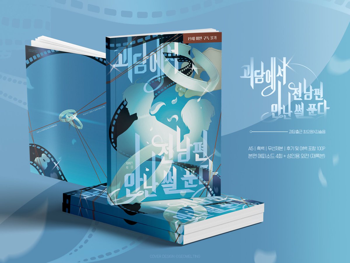 (토15) 치이즈🧀 tweet media