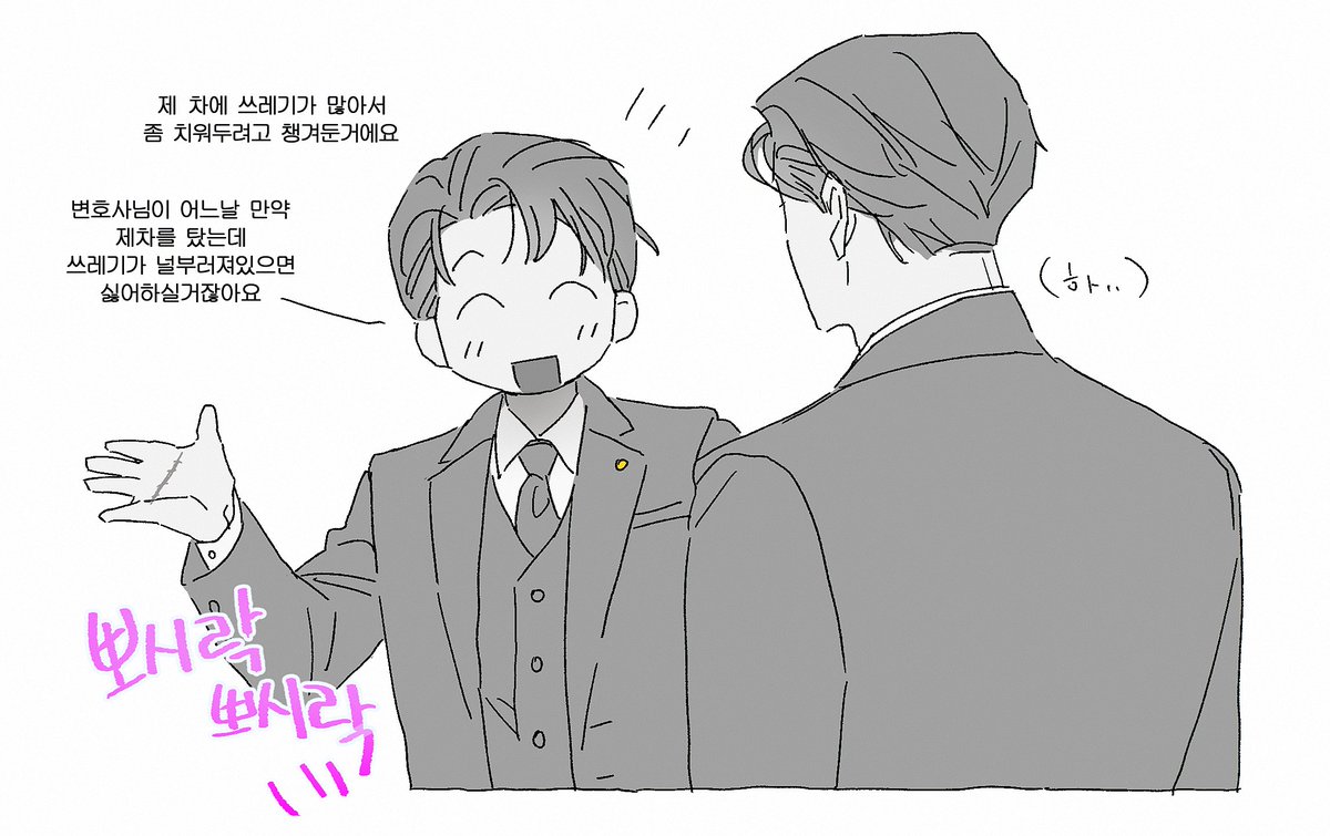 굿게🦀통판중 tweet media