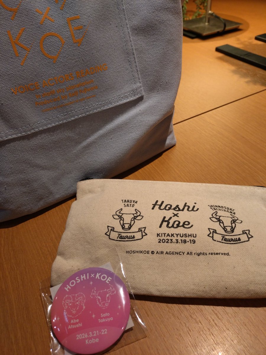 chakichaki tweet media