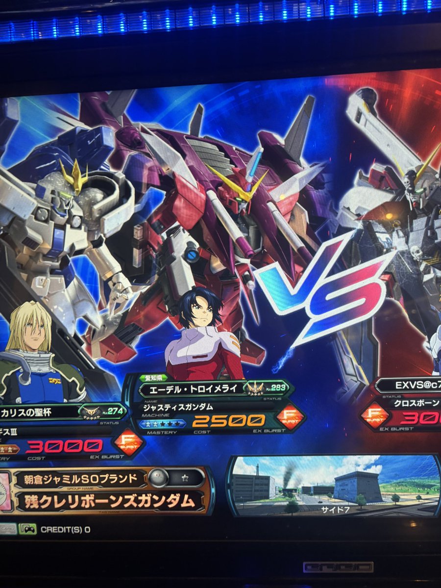 TOX(トックス) tweet media