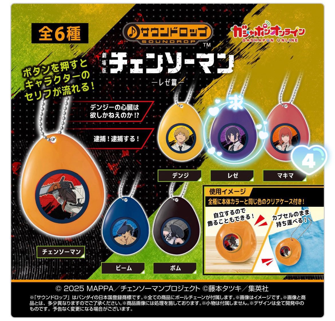 れい(ツイフィあります) tweet media