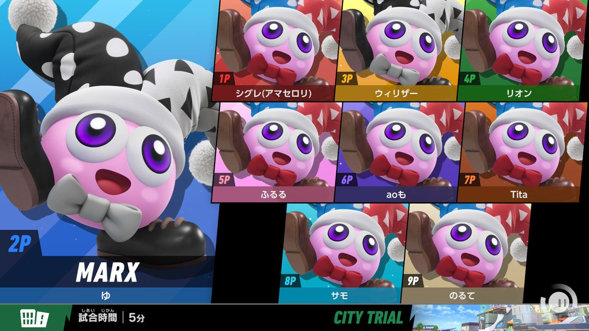 湯舟🍳 tweet media