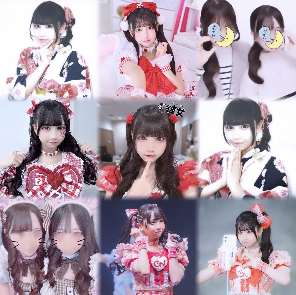 みゆ tweet media