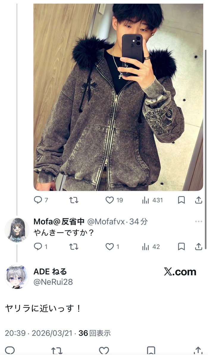まるお竹島 tweet media