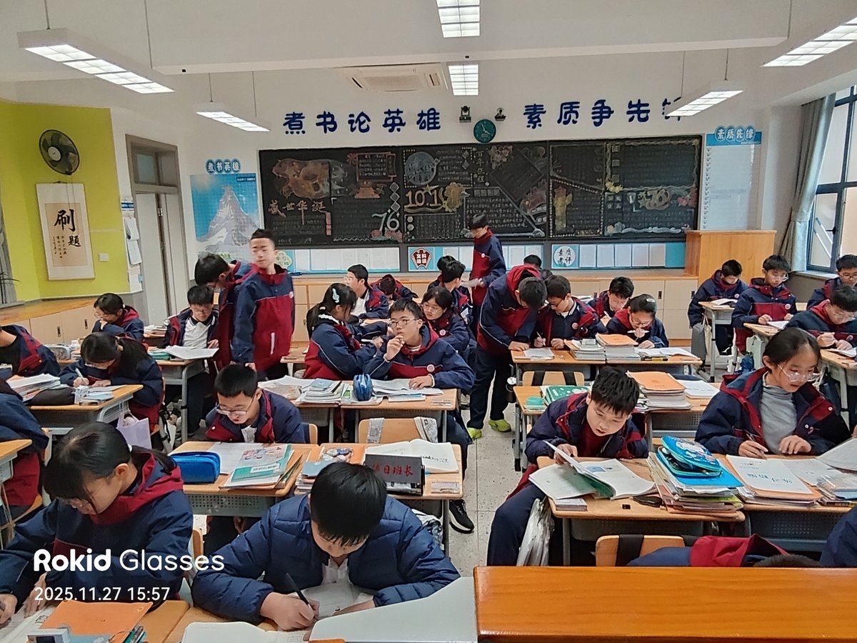 Benoit LORET tweet media