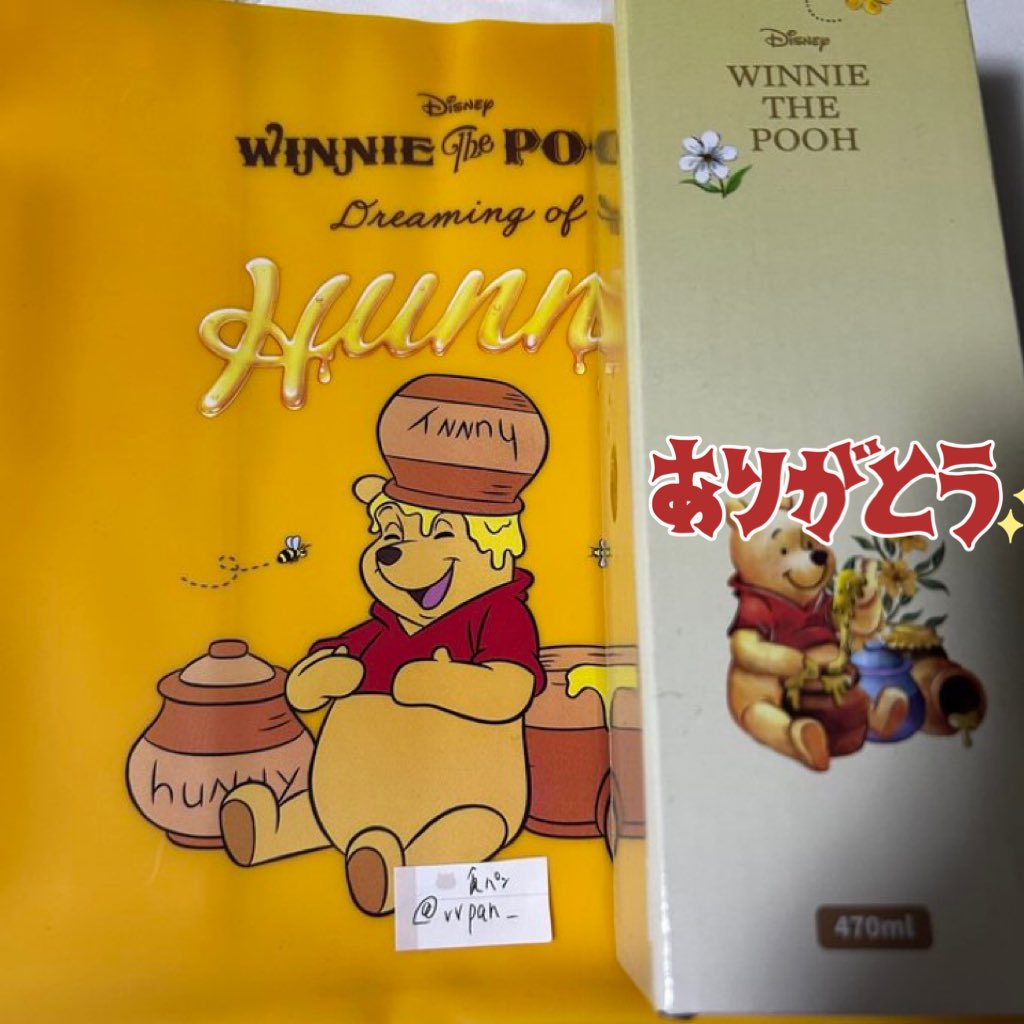 食パン tweet media