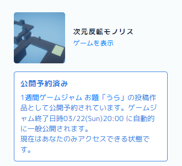 ほっぽこ tweet media