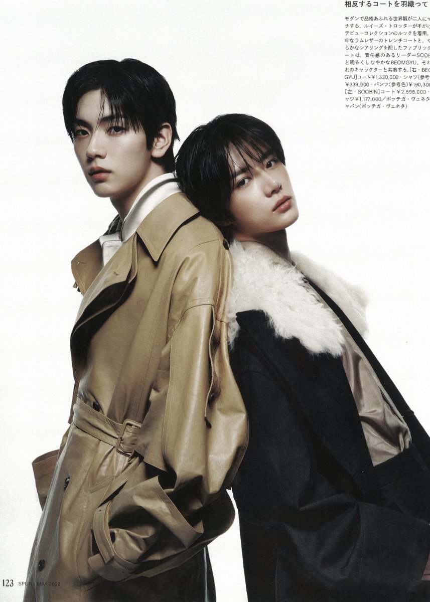 hourly soogyu tweet media