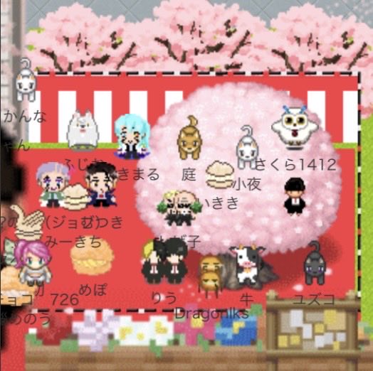 🍄受けwebオンリー【mash Room】 tweet media