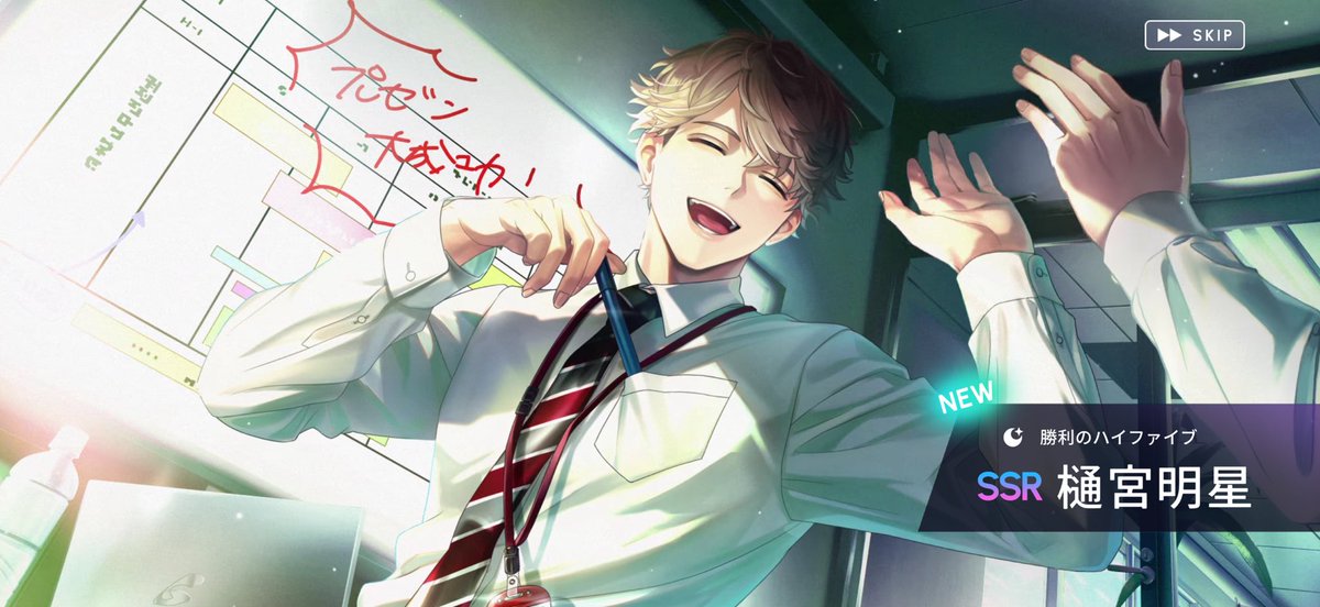 ちゃこ☝️のんびり生きる tweet media