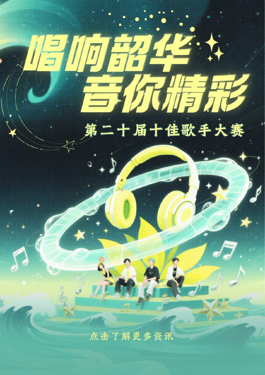 Helene Crabb tweet media